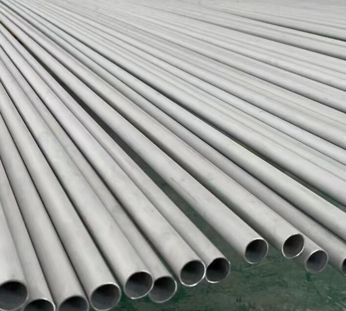 叠彩441不锈钢管